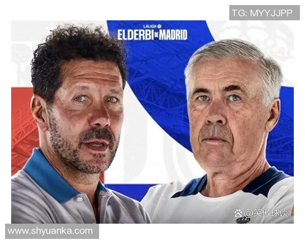 皇家马德里与马竞决赛点球大战回顾精彩瞬间与历史意义分析 皇家马德里与马竞决赛点球大战回顾精彩瞬间与历史意义分析