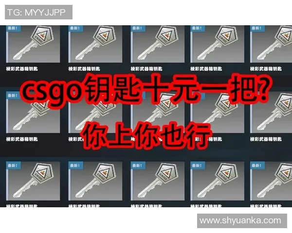 CSGO新手必看心理素质提升技巧与实用策略分享 CSGO新手必看心理素质提升技巧与实用策略分享