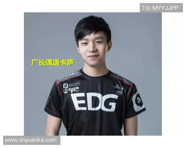 赛后分析:EDG与V5对决中个人能力的深度剖析与比较 赛后分析:EDG与V5对决中个人能力的深度剖析与比较