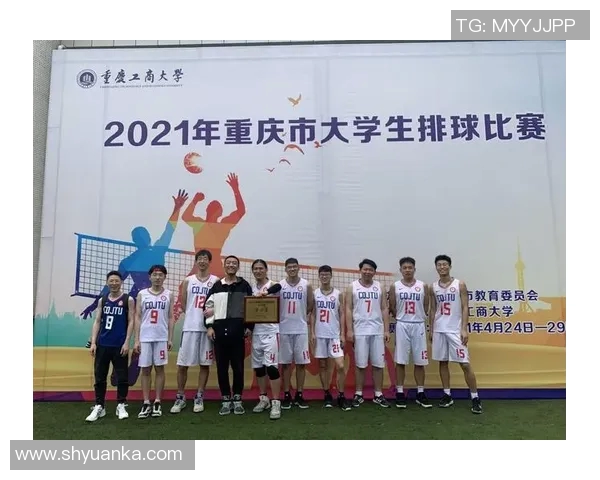 重庆排球队速度对比深度解析及其对比赛表现的影响分析 重庆排球队速度对比深度解析及其对比赛表现的影响分析