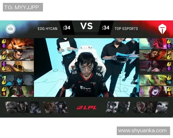 赛后复盘：TES与EDG对决中的速度较量与战术解析