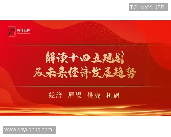 重磅专题：探索LNG领域的防守创新与未来发展趋势