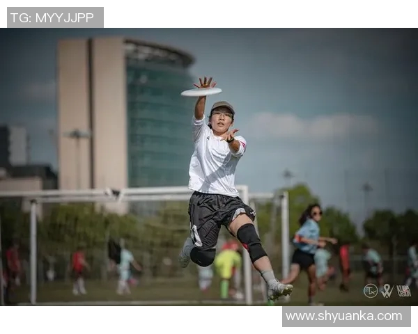 飞盘竞技的魅力:深入了解南京飞盘队的比赛技巧与经验分享 飞盘竞技的魅力:深入了解南京飞盘队的比赛技巧与经验分享