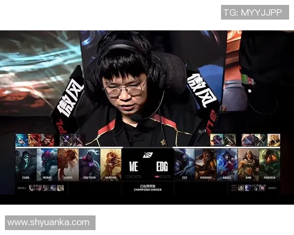 全明星赛精彩回顾:EDG逆袭之路展现团队不屈精神与荣耀追求 全明星赛精彩回顾:EDG逆袭之路展现团队不屈精神与荣耀追求