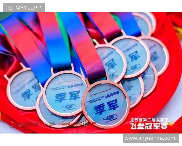 南京飞盘队在全国飞盘状态排行榜中荣获第4名展现出强大实力与潜力 南京飞盘队在全国飞盘状态排行榜中荣获第4名展现出强大实力与潜力