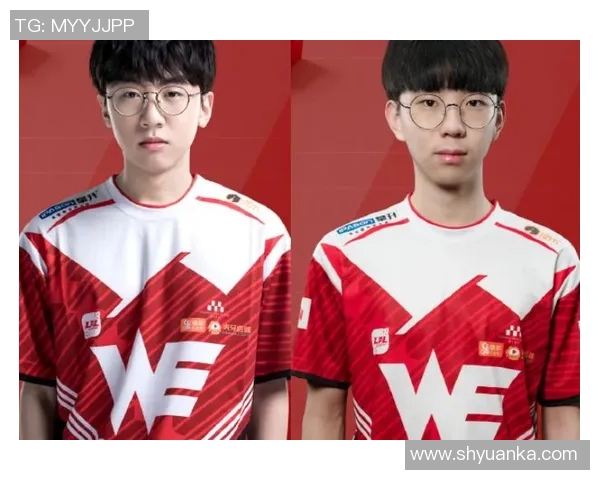 国际邀请赛分析:WE战队节奏掌控与表现深度解读 国际邀请赛分析:WE战队节奏掌控与表现深度解读