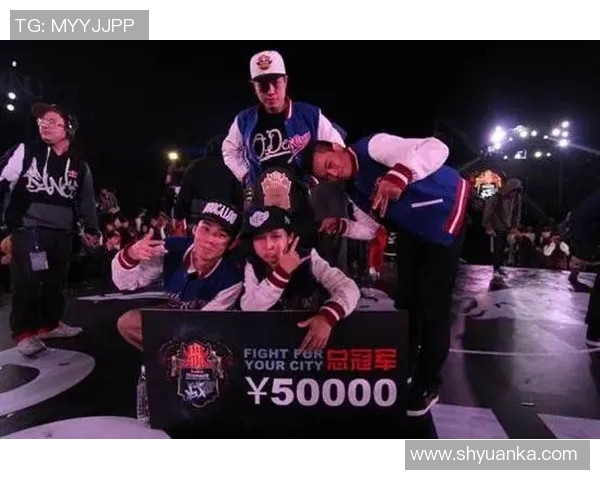 街舞热潮下的心理挑战:深入解析广州街舞队员的心理素质与成长之路 街舞热潮下的心理挑战:深入解析广州街舞队员的心理素质与成长之路