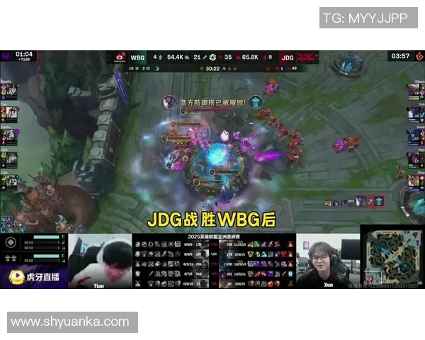 JDG战队防反体系解析:如何在英雄联盟中掌控战局与节奏 JDG战队防反体系解析:如何在英雄联盟中掌控战局与节奏